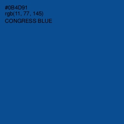 #0B4D91 - Congress Blue Color Image