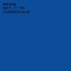 #0B4D98 - Congress Blue Color Image