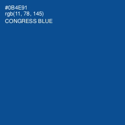 #0B4E91 - Congress Blue Color Image