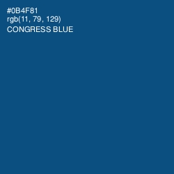 #0B4F81 - Congress Blue Color Image