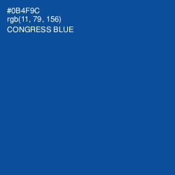 #0B4F9C - Congress Blue Color Image