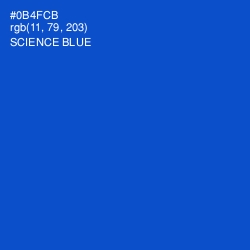#0B4FCB - Science Blue Color Image