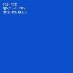 #0B4FCD - Science Blue Color Image