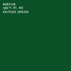 #0B5128 - Kaitoke Green Color Image