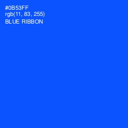 #0B53FF - Blue Ribbon Color Image