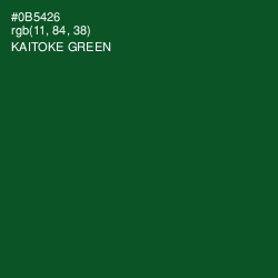 #0B5426 - Kaitoke Green Color Image