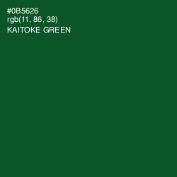 #0B5626 - Kaitoke Green Color Image