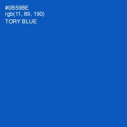 #0B59BE - Tory Blue Color Image