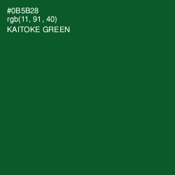 #0B5B28 - Kaitoke Green Color Image