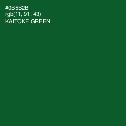 #0B5B2B - Kaitoke Green Color Image
