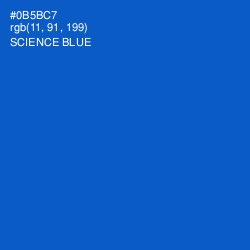 #0B5BC7 - Science Blue Color Image