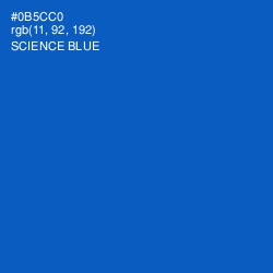 #0B5CC0 - Science Blue Color Image