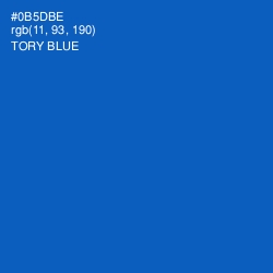 #0B5DBE - Tory Blue Color Image