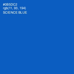 #0B5DC2 - Science Blue Color Image