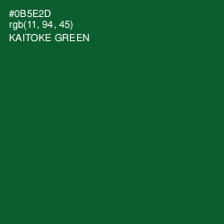 #0B5E2D - Kaitoke Green Color Image