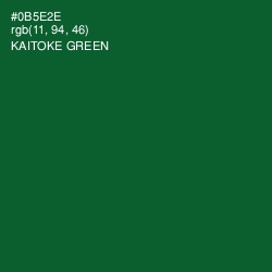 #0B5E2E - Kaitoke Green Color Image