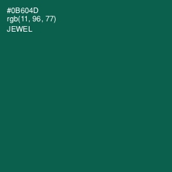 #0B604D - Jewel Color Image