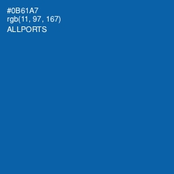 #0B61A7 - Allports Color Image