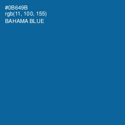 #0B649B - Bahama Blue Color Image