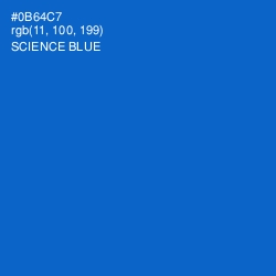 #0B64C7 - Science Blue Color Image