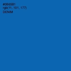 #0B65B1 - Denim Color Image