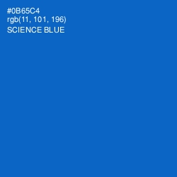 #0B65C4 - Science Blue Color Image