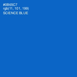 #0B65C7 - Science Blue Color Image