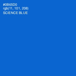 #0B65D0 - Science Blue Color Image