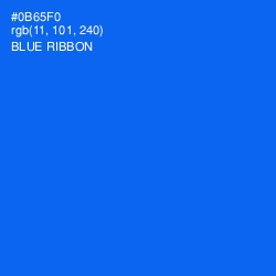 #0B65F0 - Blue Ribbon Color Image