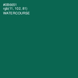 #0B6651 - Watercourse Color Image