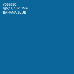 #0B669C - Bahama Blue Color Image