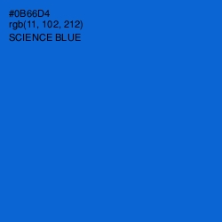 #0B66D4 - Science Blue Color Image