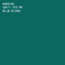 #0B6760 - Blue Stone Color Image