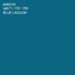 #0B6781 - Blue Lagoon Color Image