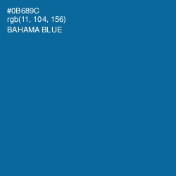 #0B689C - Bahama Blue Color Image