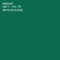 #0B6A4F - Watercourse Color Image