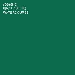 #0B6B4C - Watercourse Color Image