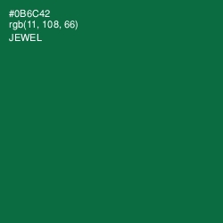 #0B6C42 - Jewel Color Image