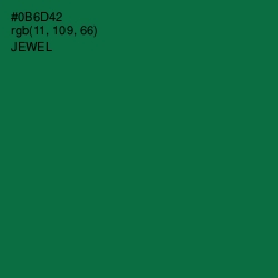 #0B6D42 - Jewel Color Image