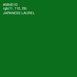 #0B6E1D - Japanese Laurel Color Image