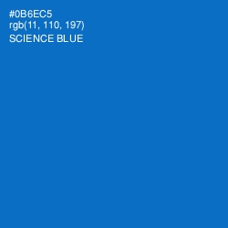 #0B6EC5 - Science Blue Color Image