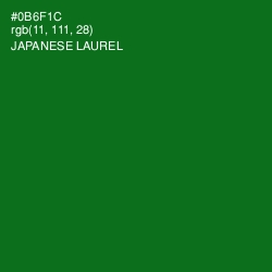 #0B6F1C - Japanese Laurel Color Image