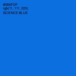 #0B6FDF - Science Blue Color Image