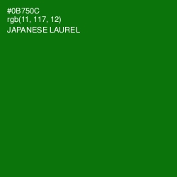 #0B750C - Japanese Laurel Color Image