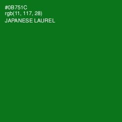 #0B751C - Japanese Laurel Color Image