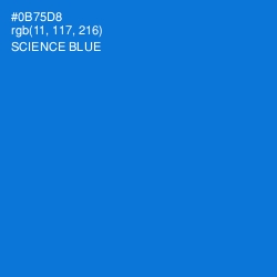 #0B75D8 - Science Blue Color Image