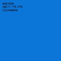 #0B76D8 - Lochmara Color Image