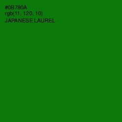 #0B780A - Japanese Laurel Color Image