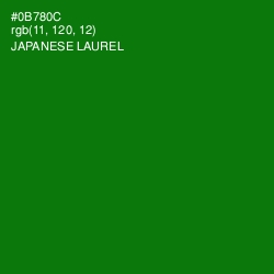 #0B780C - Japanese Laurel Color Image