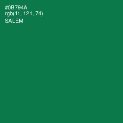 #0B794A - Salem Color Image